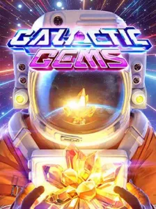 Galactic-Gems-ปก.jpg-224x300-1.png