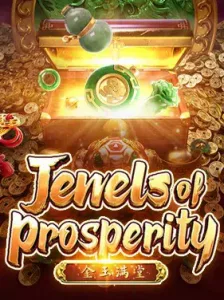 Jewels-of-Prosperity.jpg-224x300-1.png