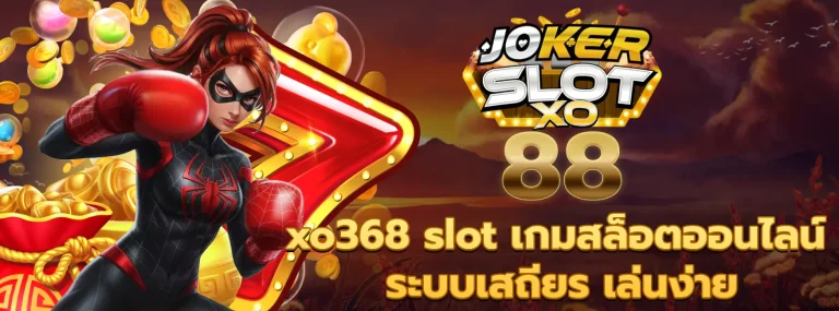 xo368 slot
