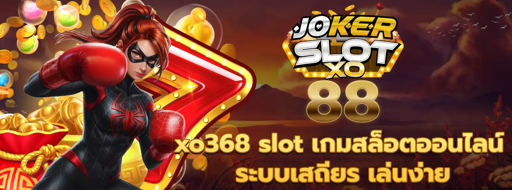 xo368 slot